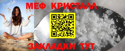 PSILOCYBIN Ливны