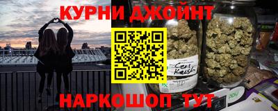 мяу мяу мука Лесосибирск