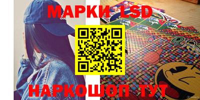 ECSTASY Ликино-Дулёво