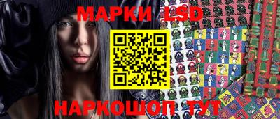 мяу мяу мука Лесосибирск