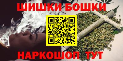 ECSTASY Ликино-Дулёво