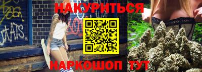 PSILOCYBIN Ливны