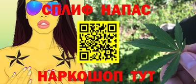 PSILOCYBIN Ливны