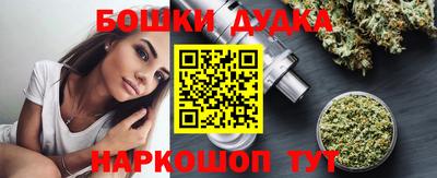 ECSTASY Ликино-Дулёво