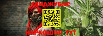 PSILOCYBIN Ливны