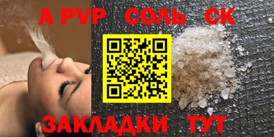 ECSTASY Ликино-Дулёво