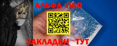 PSILOCYBIN Ливны