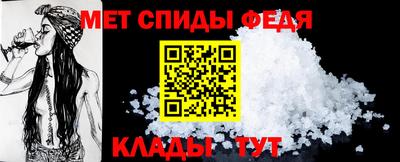 ECSTASY Ликино-Дулёво