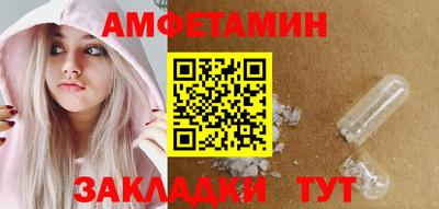 ECSTASY Ликино-Дулёво