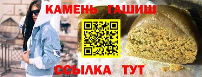 PSILOCYBIN Ливны