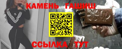 PSILOCYBIN Ливны