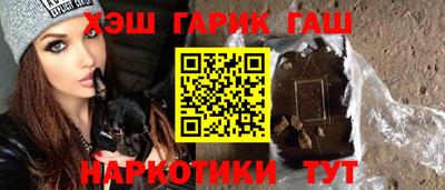 PSILOCYBIN Ливны